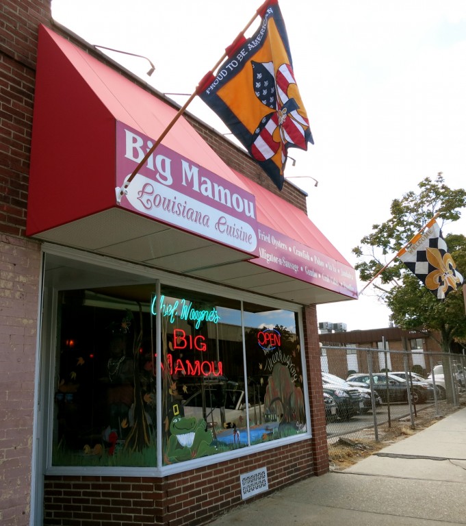 Modest exterior of Chef Wayne's Big Mamou, Springfield MA