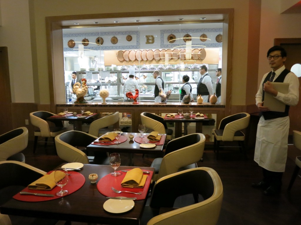 The Bocuse Restaurant, Culinary Institute of America, Hyde Park NY