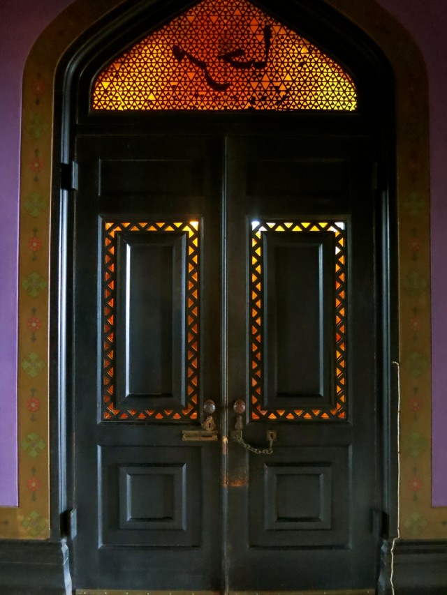 Olana Front Door