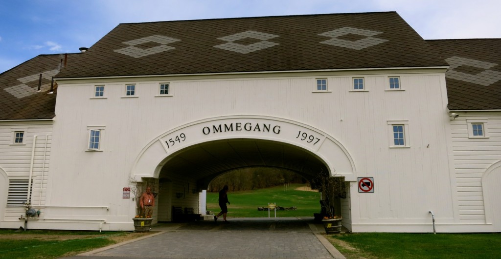 Ommegang Brewery Entrance
