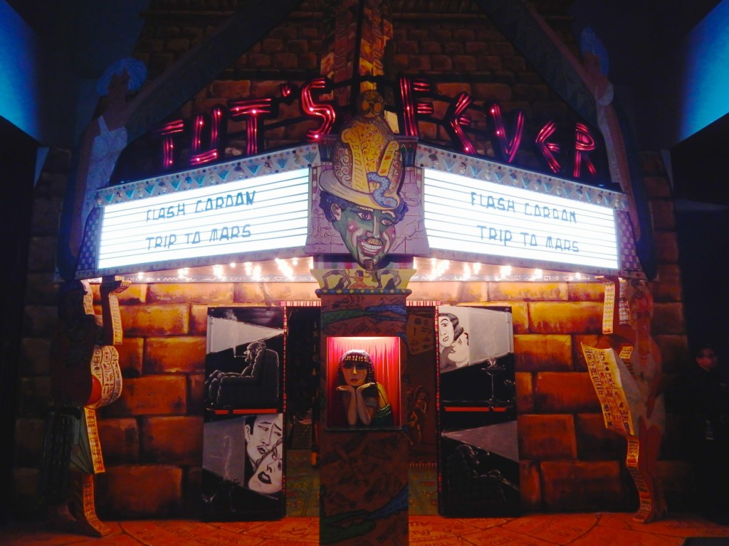 Tut's Theater, Museum of Moving Image, Queens NY