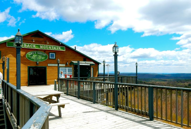 Hogback Mountain Overlook and Giftshop, Marlboro VT