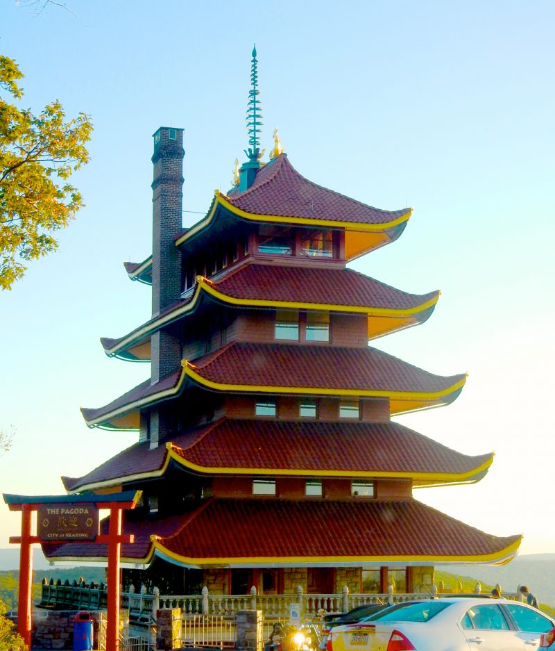 reading-pa-pagoda