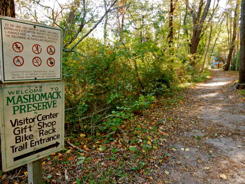 entrance-mashomack-preserve-shelter-island-ny