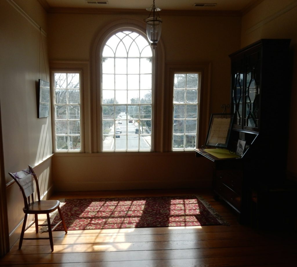 Palladian Window, Poplar Hill Mansion, Salisbury MD