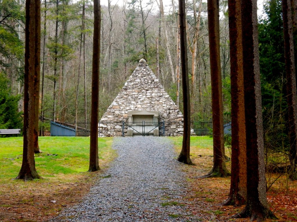 James Buchanan Birthplace State Park, Mercersburg PA