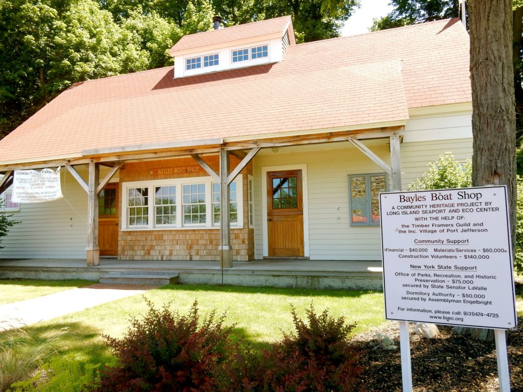 Bayles Boat Shop at Harborfront Park, Port Jefferson NY