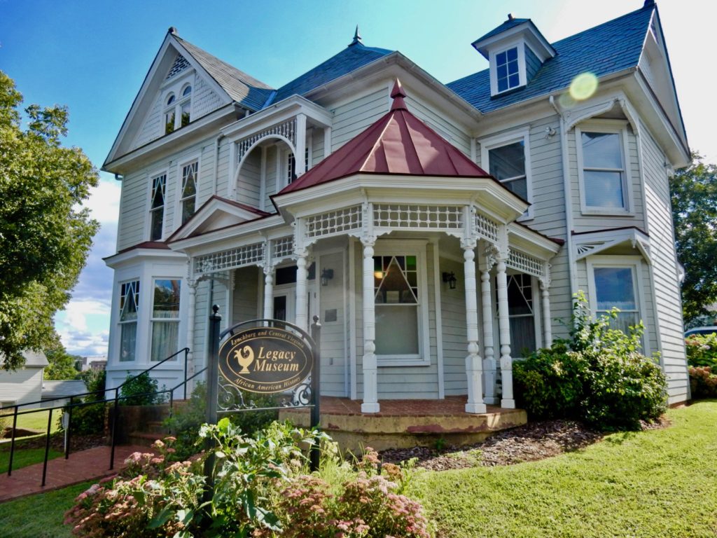 Legacy Museum, Lynchburg VA