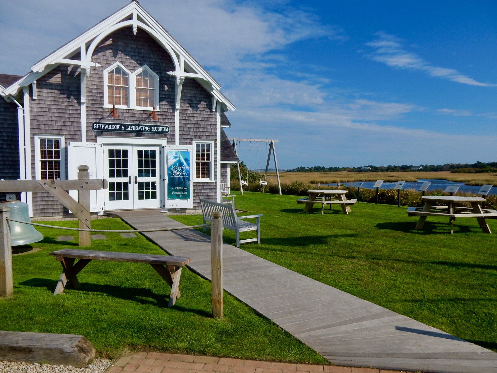 Visiting the Nantucket Shipwreck & Lifesaving Museum - MORE TIME