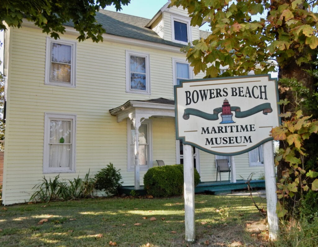 Bowers Beach Maritime Museum DE