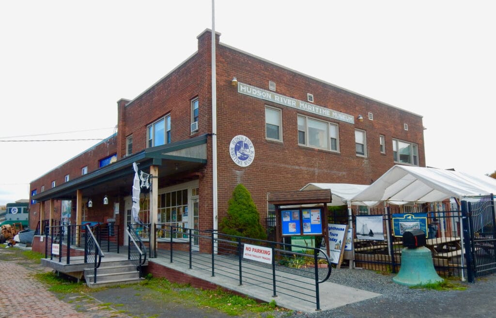 Exterior Hudson River Maritime Museum Kingston NY