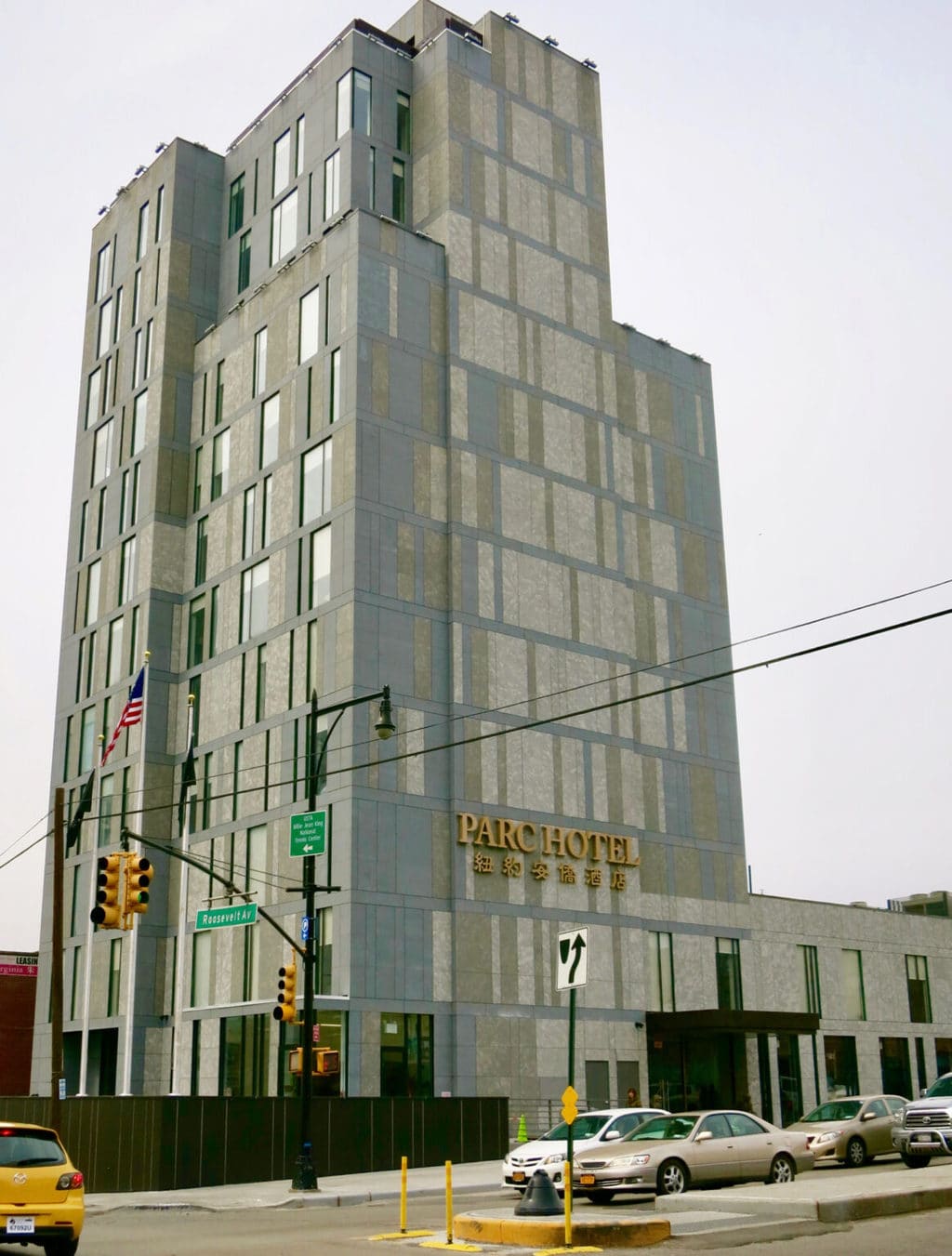 Flushing NY As close to China As You're Gonna Get in the USA