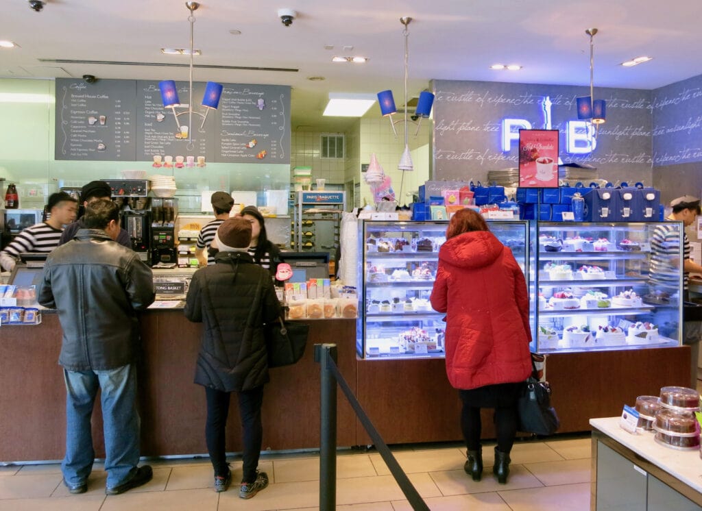 Paris Baguette Queens Crossing Flushing NY