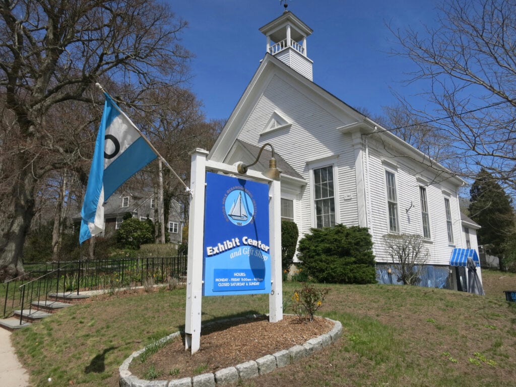 Woods Hole Oceanographic Institution Ocean Science Center, Woods Hole MA