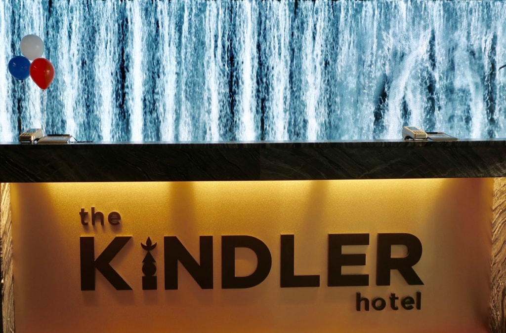 Kindler Hotel reception Lincoln NE