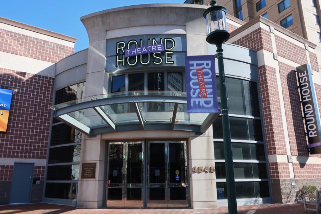 Exterior of the Roundhouse Theater Bethesda MD