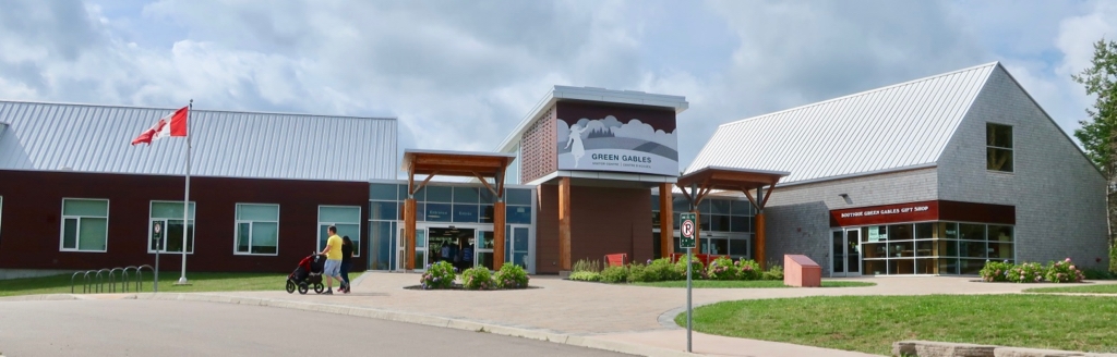 Green Gables Heritage Place Visitors Center Cavendish PEI