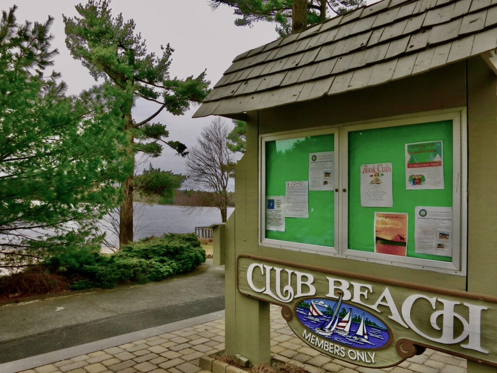 Entrance to Lake Naomi Club Poconos PA
