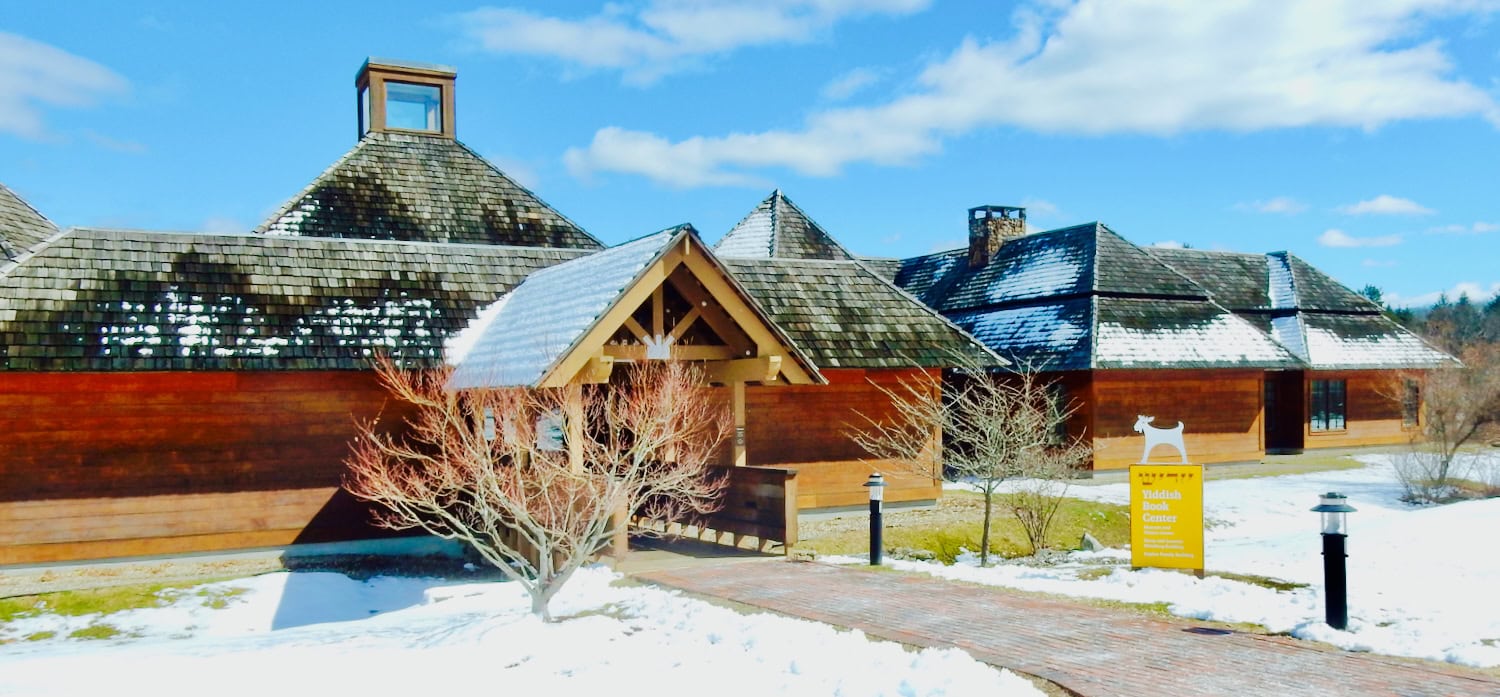 Yiddish Book Center Amherst MA