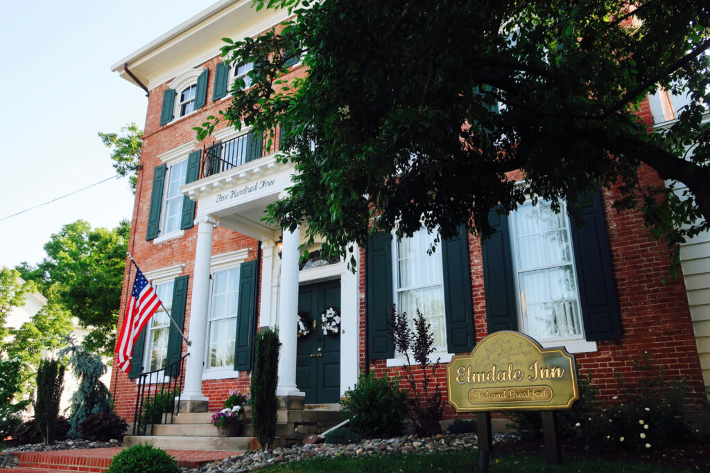 Elmdale Inn exterior shot Bloomsburg PA