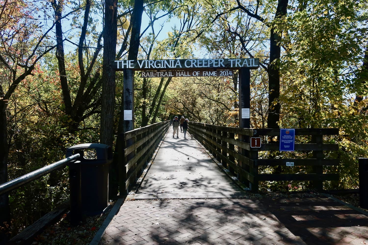 Abingdon VA entrance to the 34-mile Virginia Creeper Bike and Recreation Trail