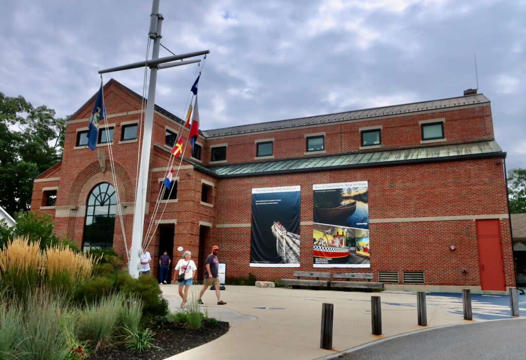 Maine Maritime Museum Bath ME exterior