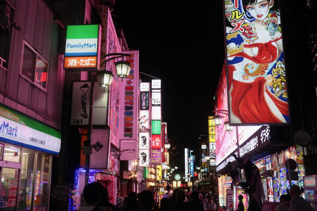Shinjuku area signs in Tokyo's Red Light District