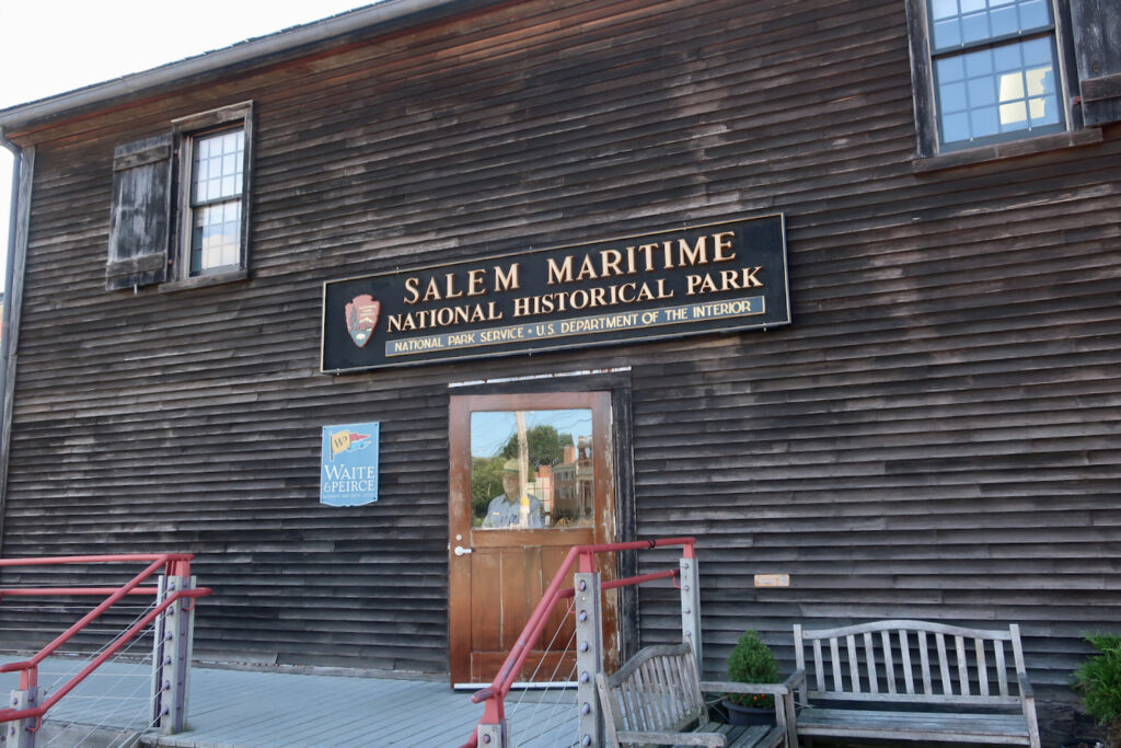 Salem Maritime National Historic Park Visitors Center Salem MA