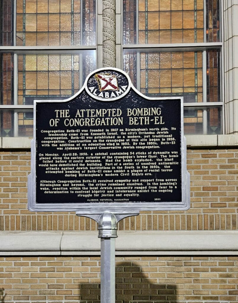 Attempted Synagogue Bombing plaque - Birmingham AL