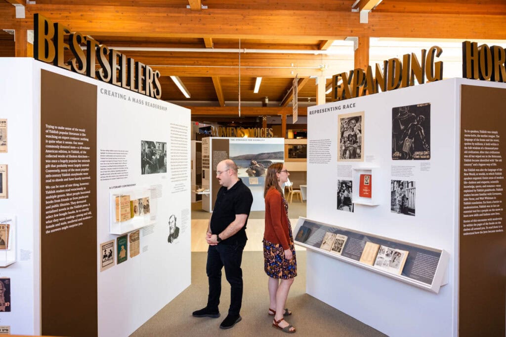 Yiddish Book Center Amherst MA exhibit