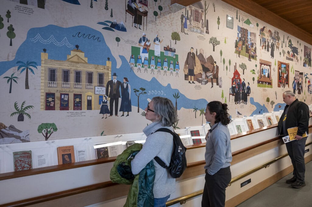 YIddish Book Center mural, Amherst MA