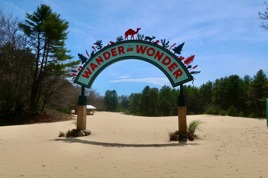 Entrance to the dunes at Desert of Maine Freeport ME
