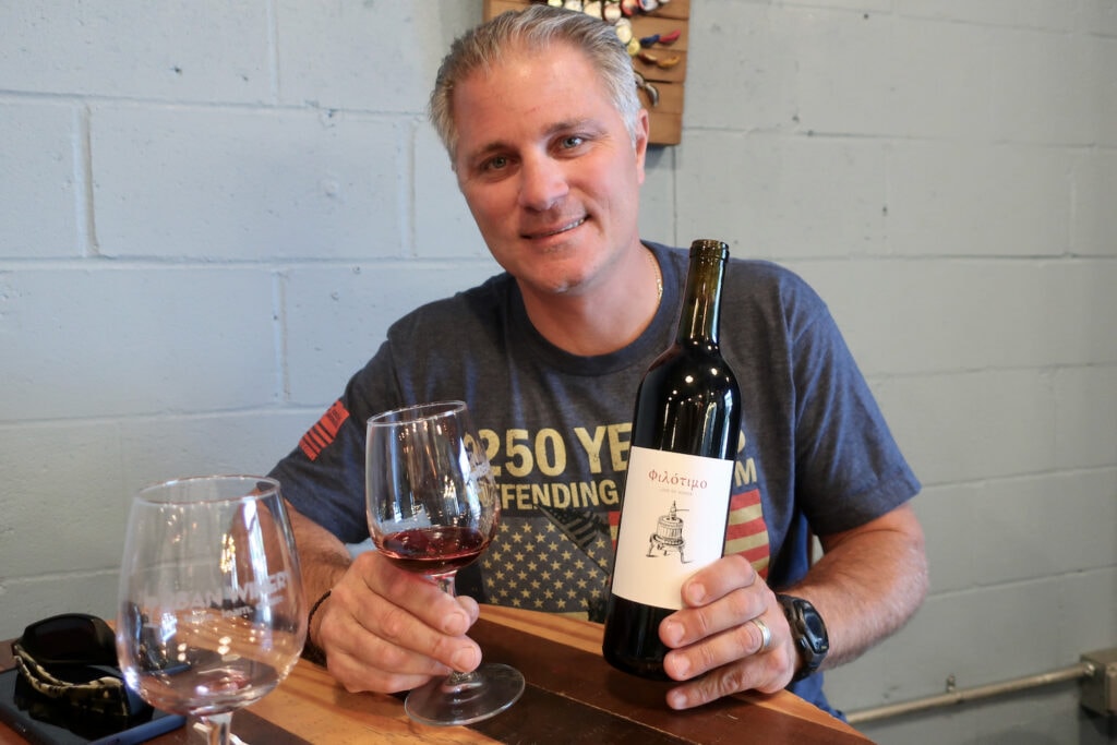 Damon Callis, Urban Winery Silver Spring MD