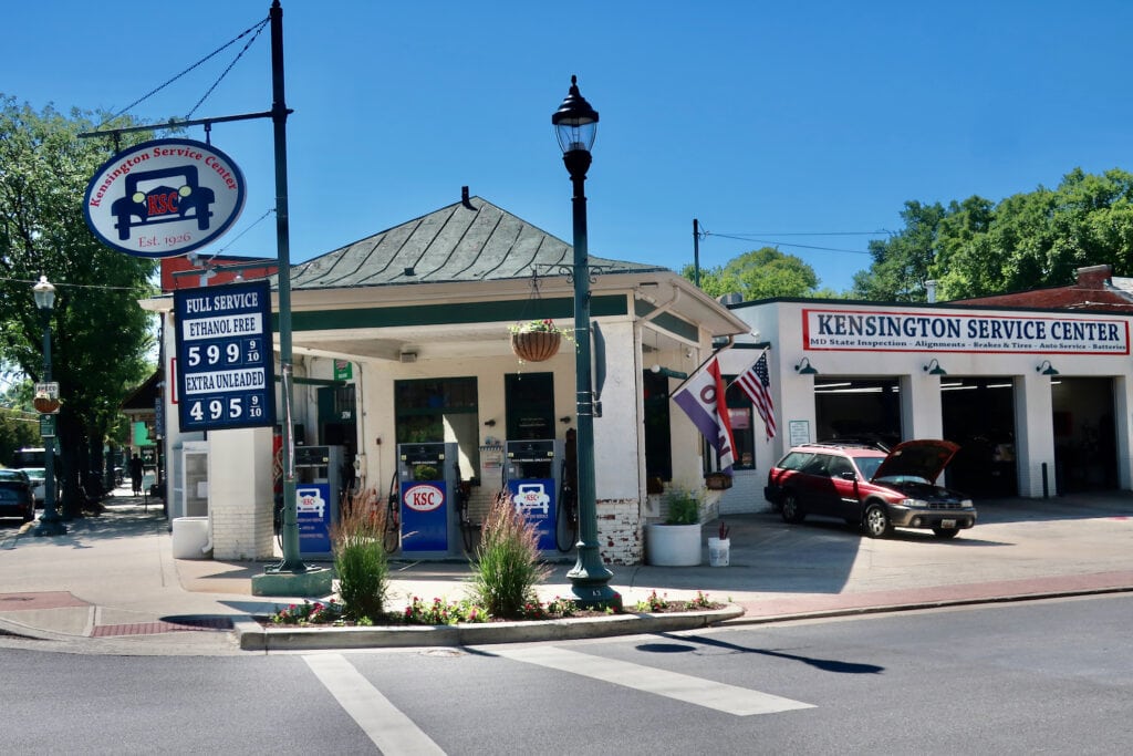 Kensington MD Antique Row Service Station