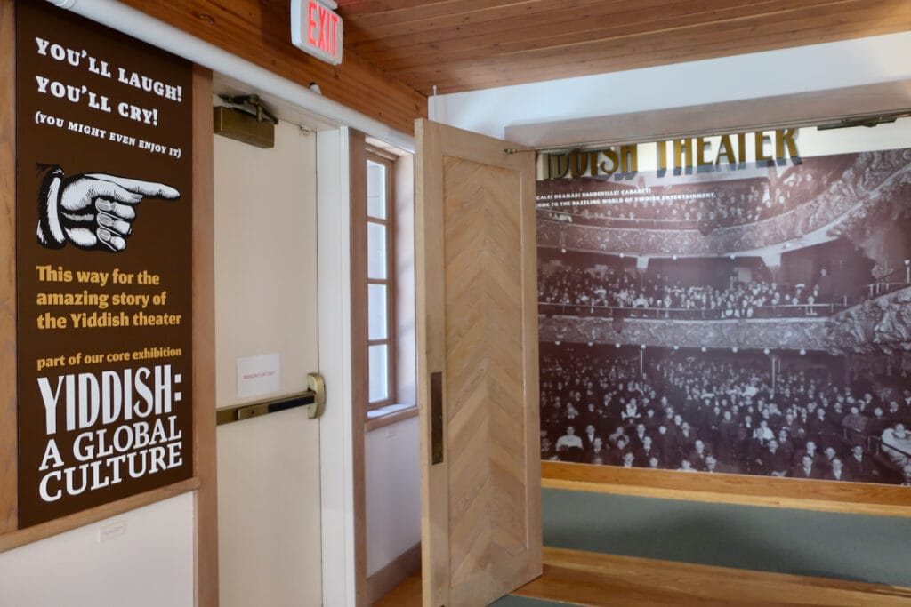 Yiddish Theater in Yiddish Book Center Amherst MA